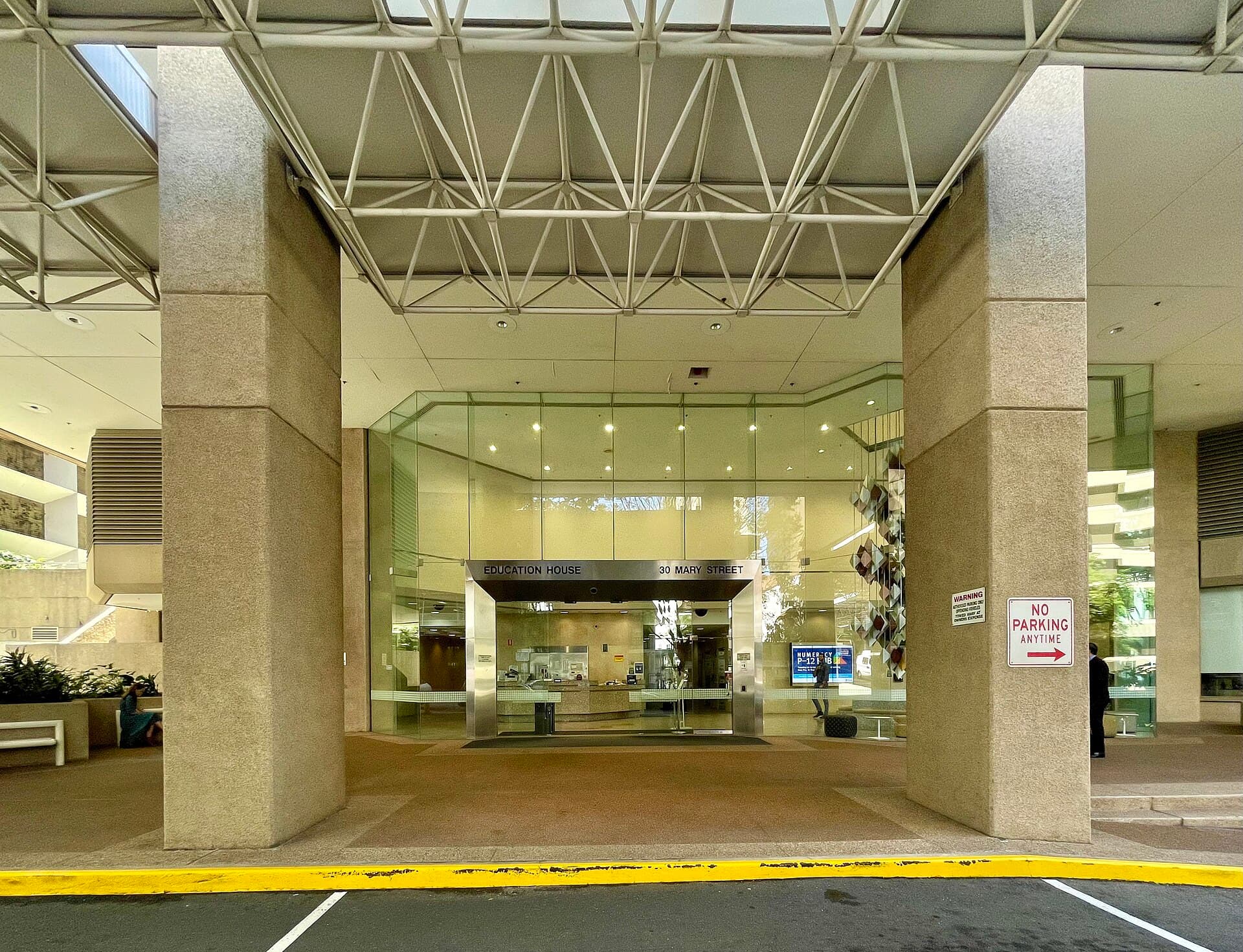 Street elevation and entrance doors on Mary Street, Brisbane